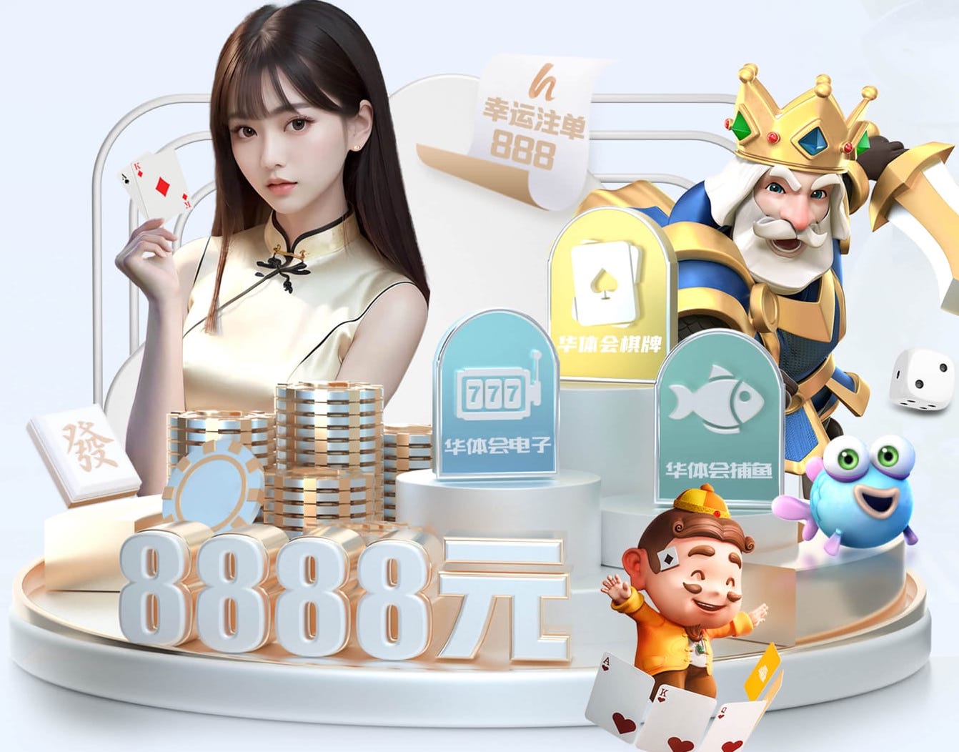 6686下载 汕头园林绿化工程管理