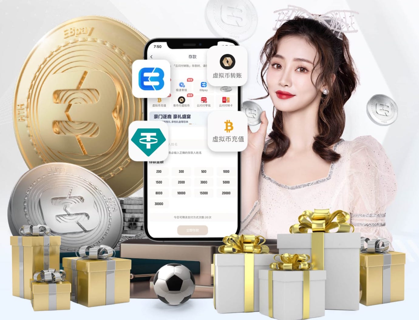 6686体育 绿化工程的围挡标准是什么