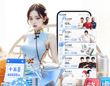 6686下载 古典园林景观设计典型案例