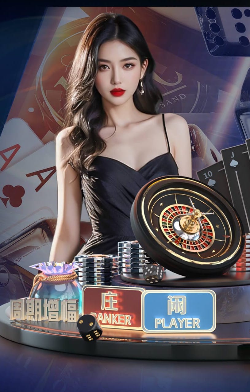 6686app 藏式园林景观设计案例分析