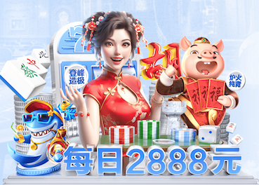 6686app 带泉水的园林景观设计