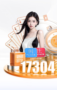 6686体育 流沙绿化工程有哪些