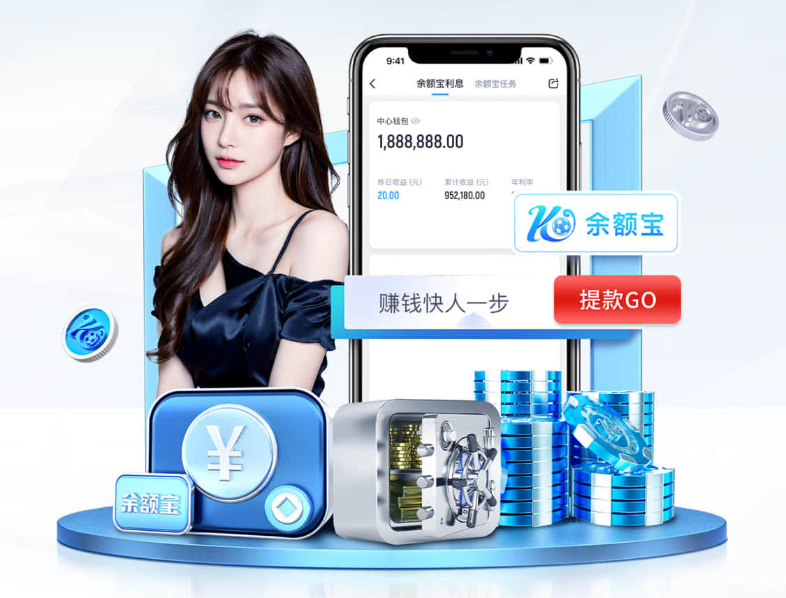 6686app 韶关绿化工程需要资质吗