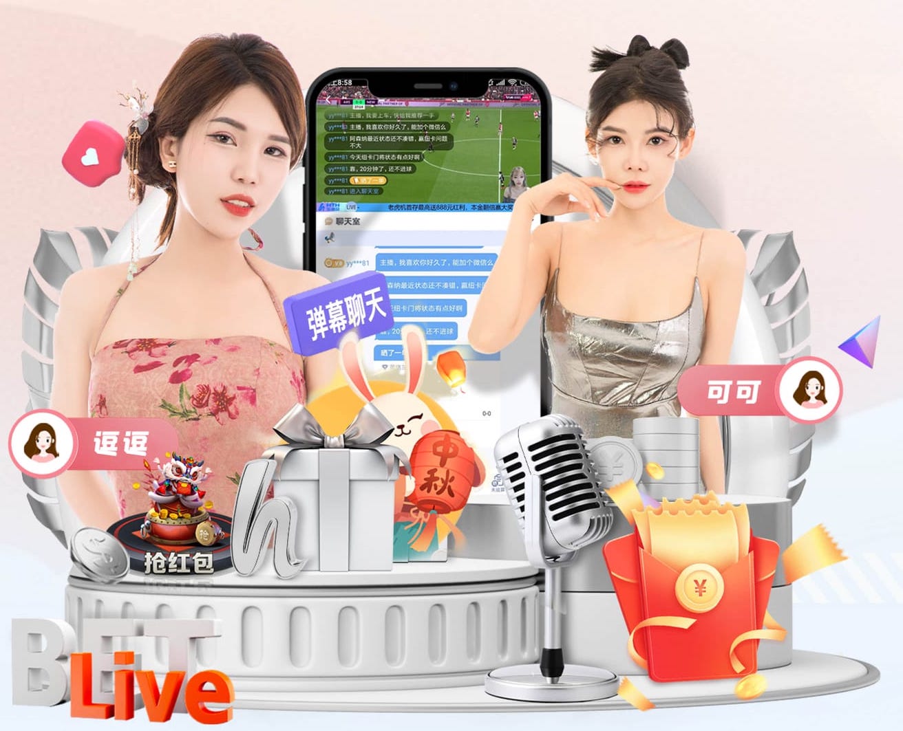 6686下载 梅州园林绿化工程论文题目