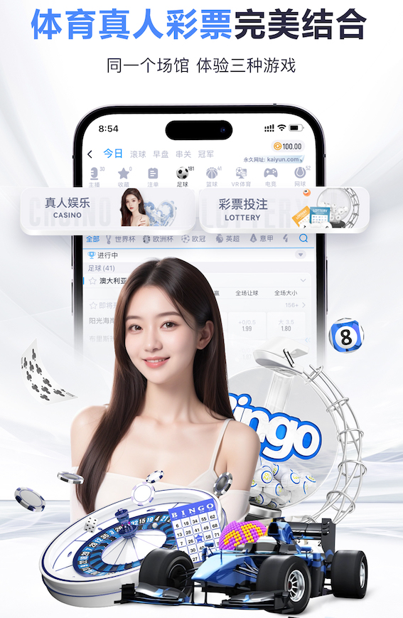 6686app 国外创意园林景观设计公园