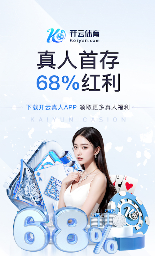 6686app 城市园林管理问题暴露：管理松散、管理成本高！